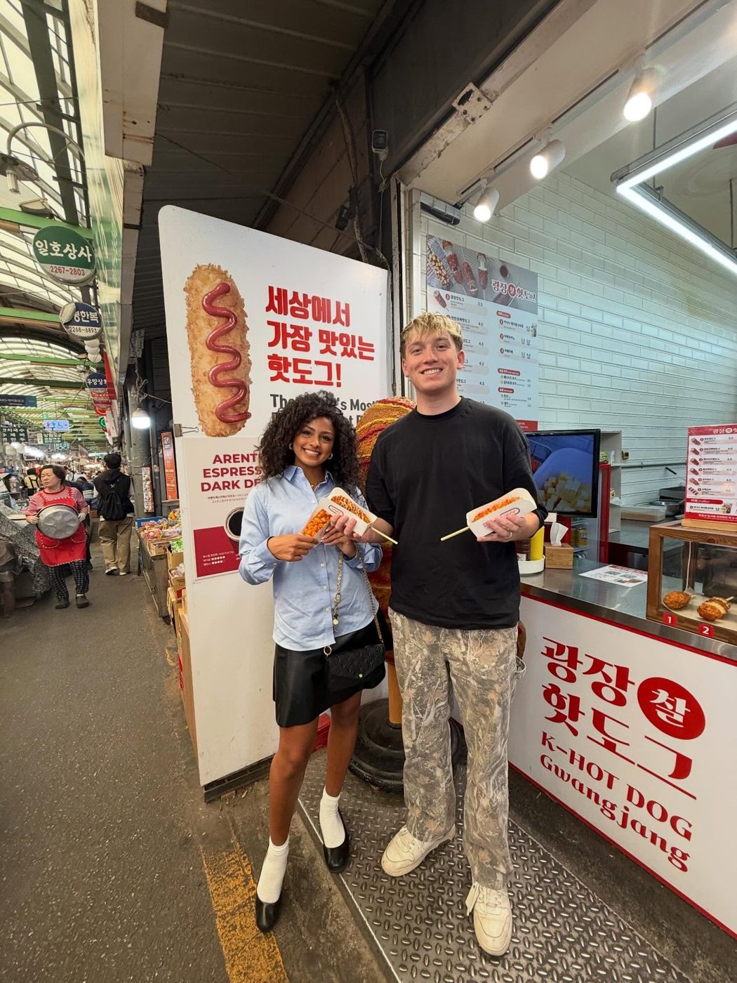 Street food, Korea